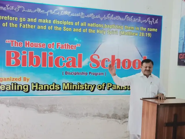 School opening
